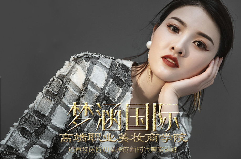 ΢ͼƬ_20200315164836_meitu_5.jpg