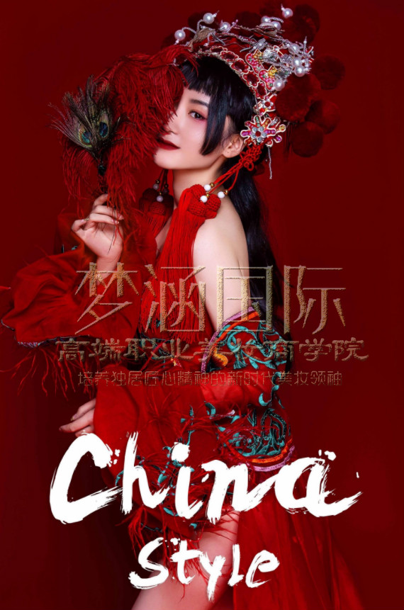 ΢ͼƬ_20200315165019_meitu_6.jpg