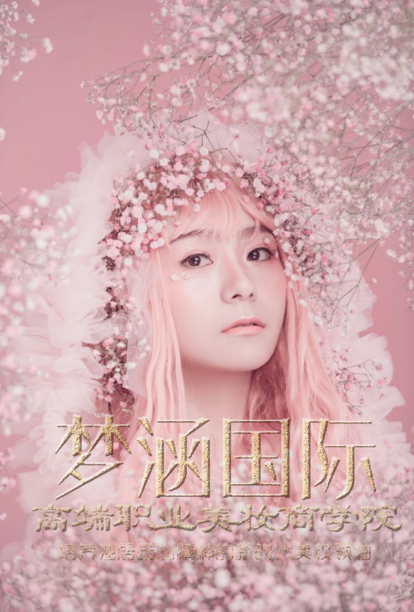 ΢ͼƬ_20200315165737_meitu_7.jpg