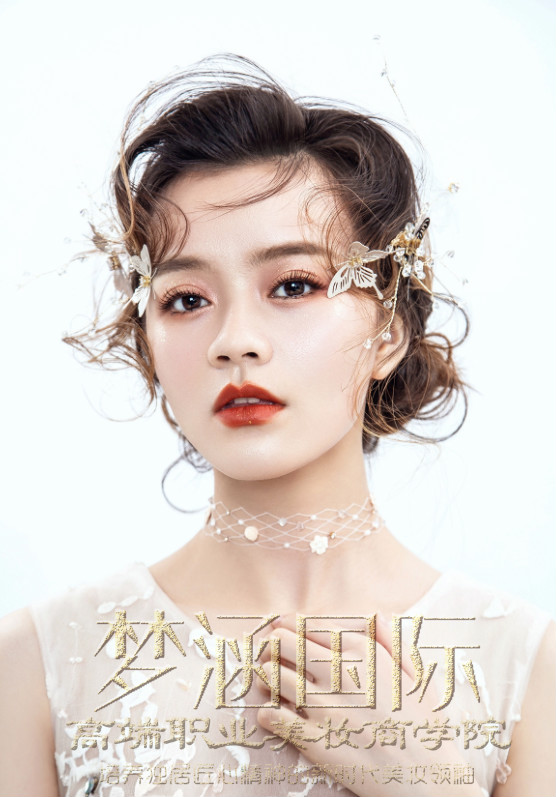 ΢ͼƬ_20200315171143_meitu_8.jpg