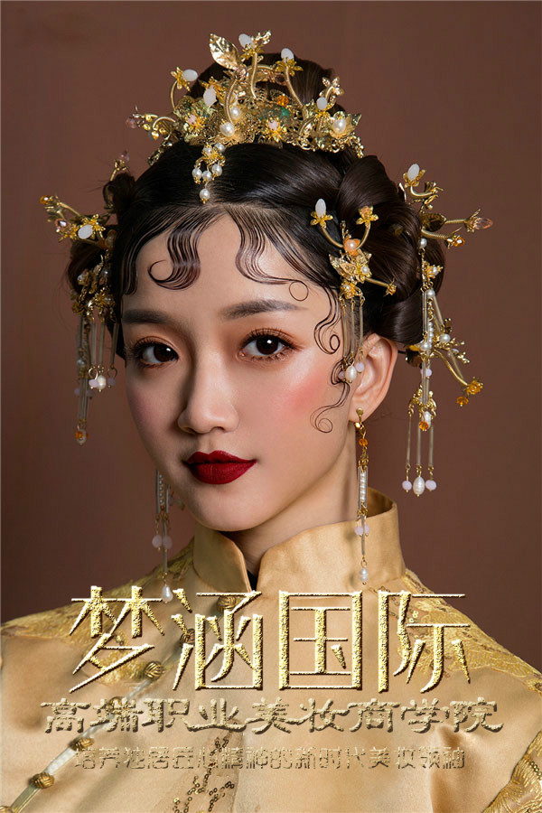 20190520043243151_meitu_13.jpg