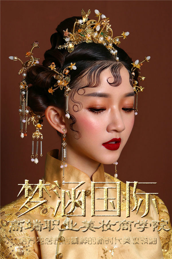 20190520043243966_meitu_14.jpg