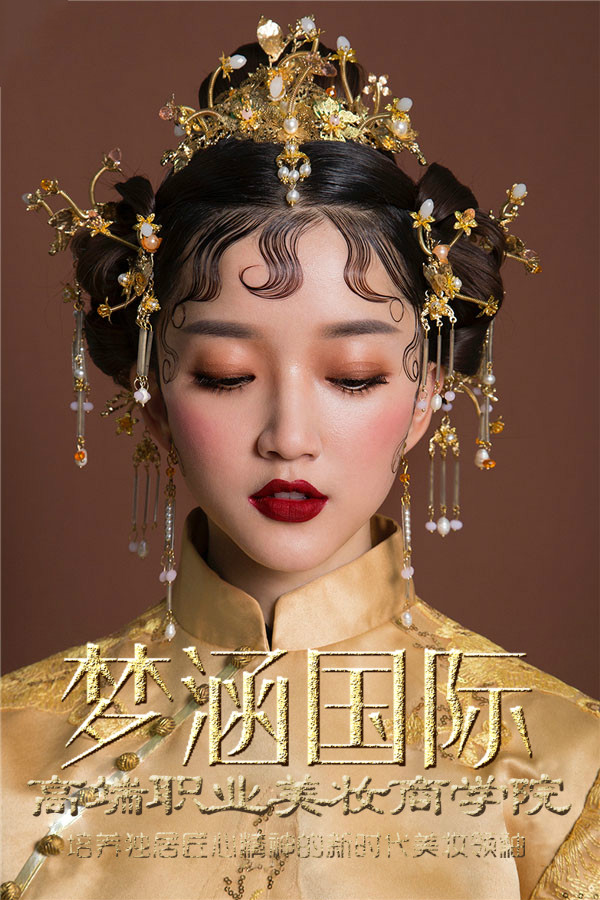 20190520043244505_meitu_12.jpg