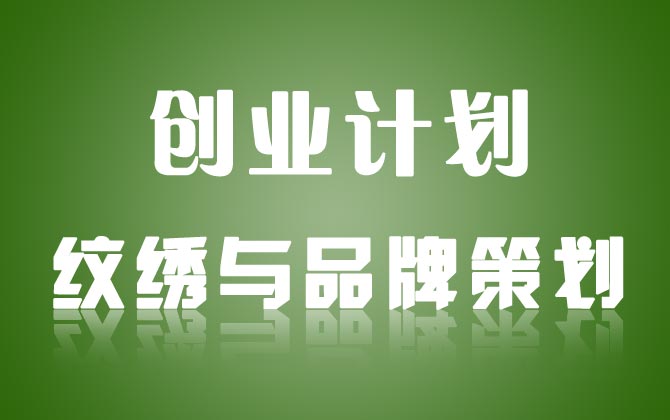 ϻ￪˼